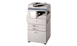 МФУ цифровое Canon iR-2000
