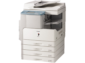 МФУ цифровое Canon iR-2025i