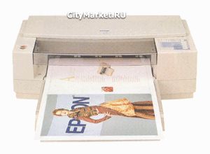 Струйный принтер Epson Stylus Color Pro XL+