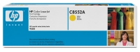 Тонер-картридж HP C8552A yellow
