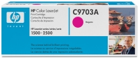 Тонер-картридж HP C9703A