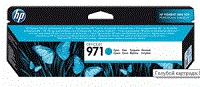 Картридж HP CN622AE (№ 971 cyan)
