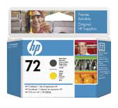Набор картриджей HP C9384A(№72)