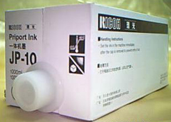 Краска черная Ricoh Black Ink JP-10