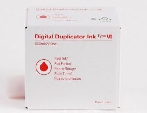 Краска цветная Ricoh Colour Ink Type VI